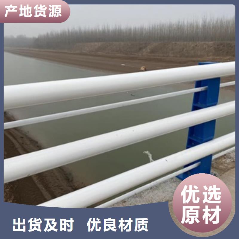 護欄,道路護欄支持大小批量采購