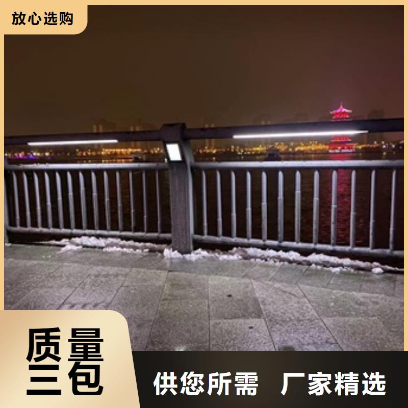 護欄【高速開口欄網】設計制造銷售服務一體