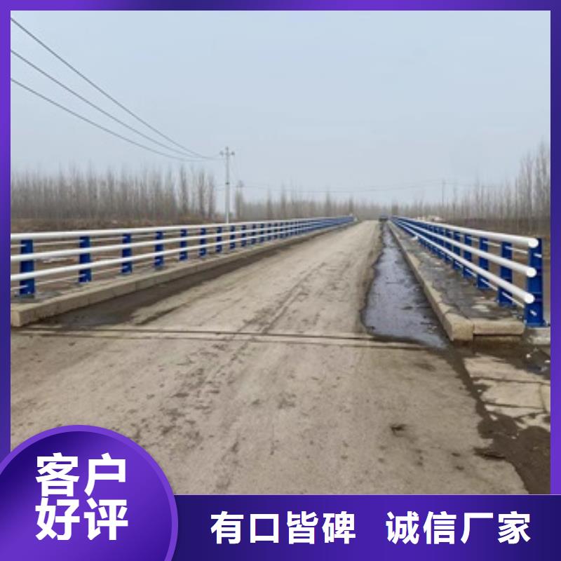 護欄_交通防撞圍欄品質保障售后無憂