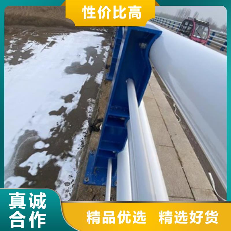 護欄,國道抗沖擊圍欄送貨上門