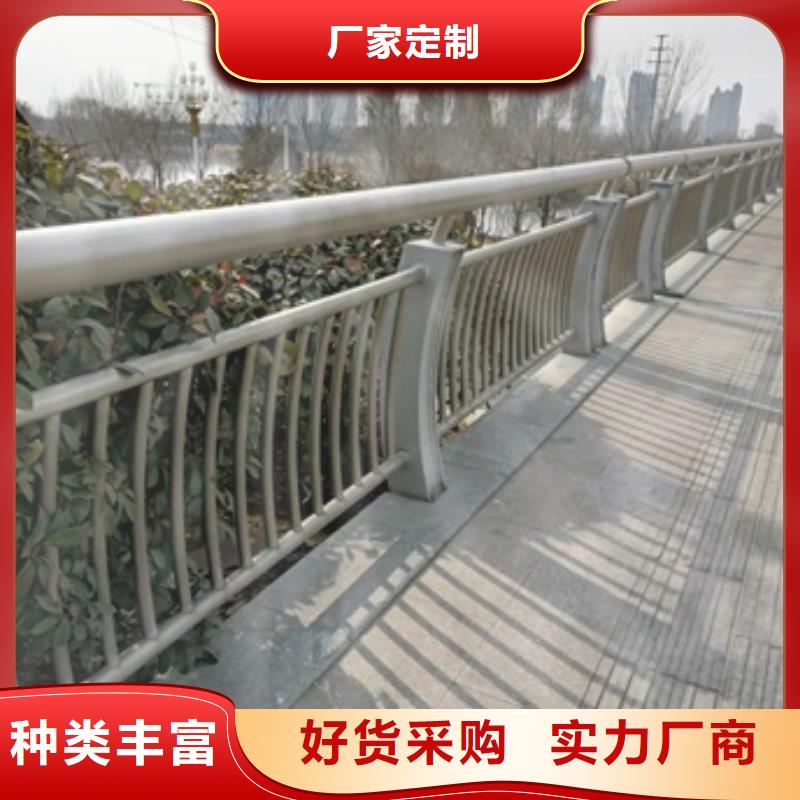 護欄【【橋梁護欄】】每一處都是匠心制作