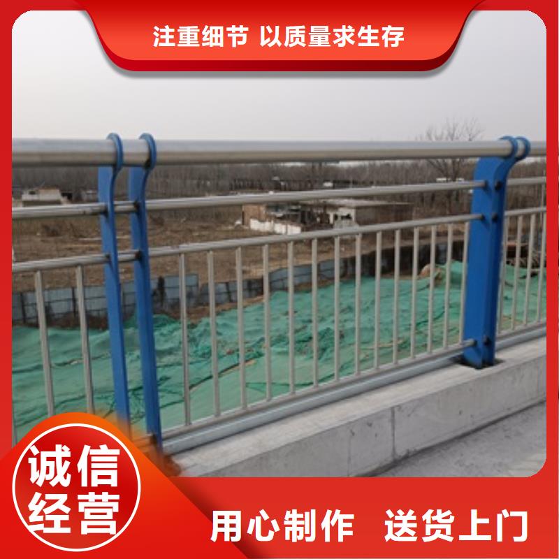 护栏【中央分隔栏】真实拍摄品质可靠