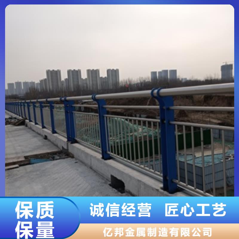 【護欄】-道路護欄現貨充足量大優惠