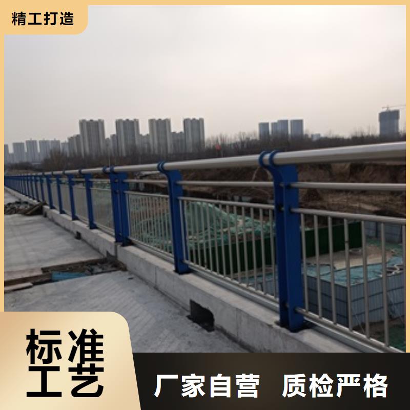 護欄城市景觀防護欄追求品質