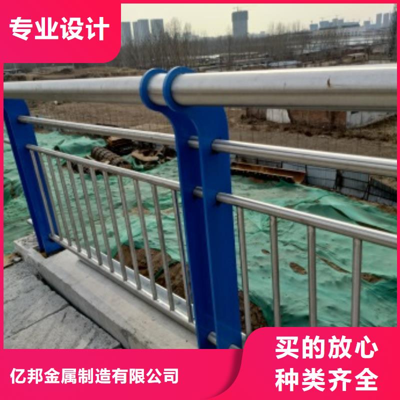 【護欄】道路護欄采購