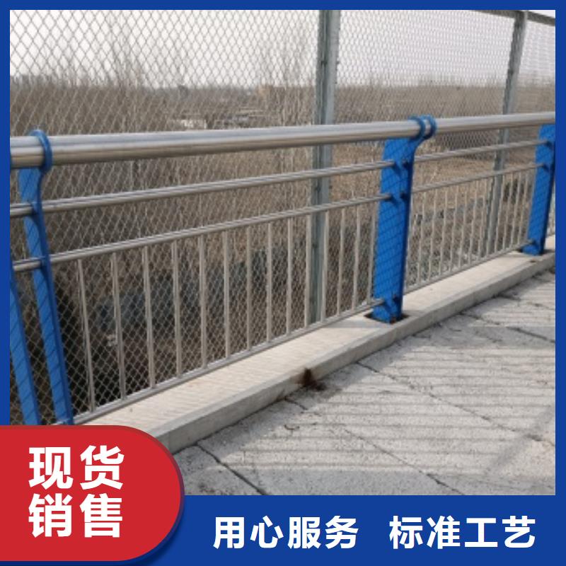 【護欄】道路護欄采購