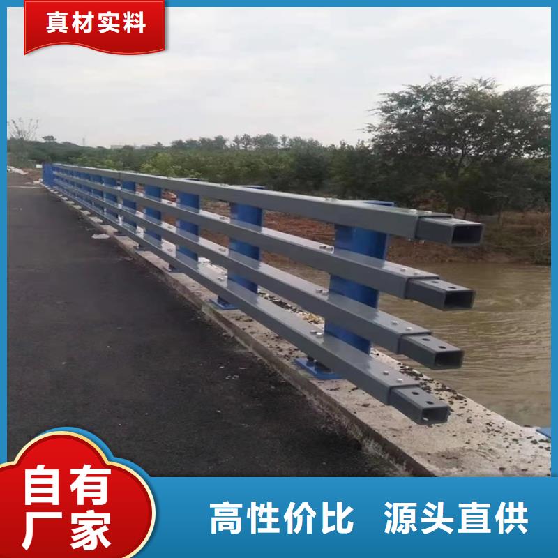護(hù)欄城市景觀防護(hù)欄講信譽(yù)保質(zhì)量