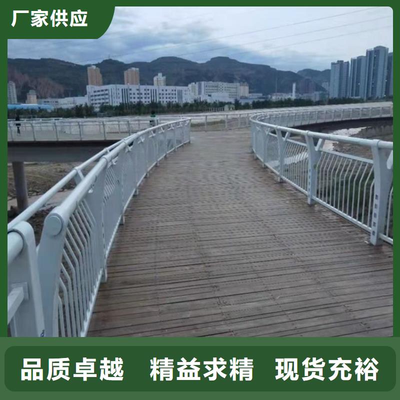 【護(hù)欄道路護(hù)欄現(xiàn)貨銷售】