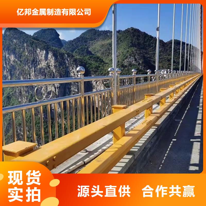 护栏,道路护栏支持大小批量采购