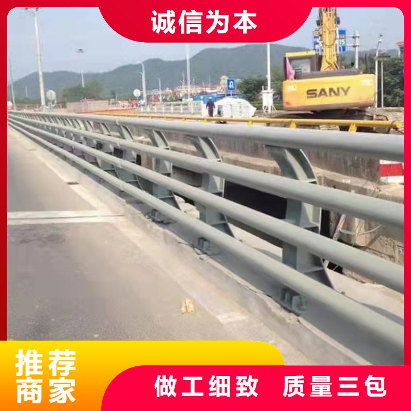 護(hù)欄橋梁欄桿廠源頭廠家量大價(jià)優(yōu)