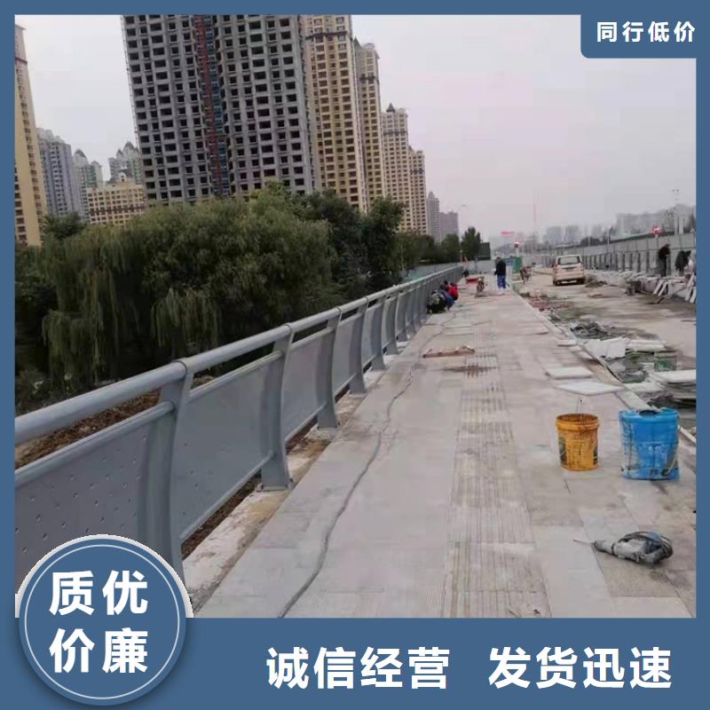 護(hù)欄道路護(hù)欄精致工藝