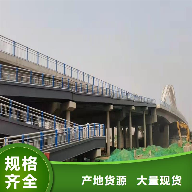 【護欄旋轉(zhuǎn)護欄真正的源頭廠家】