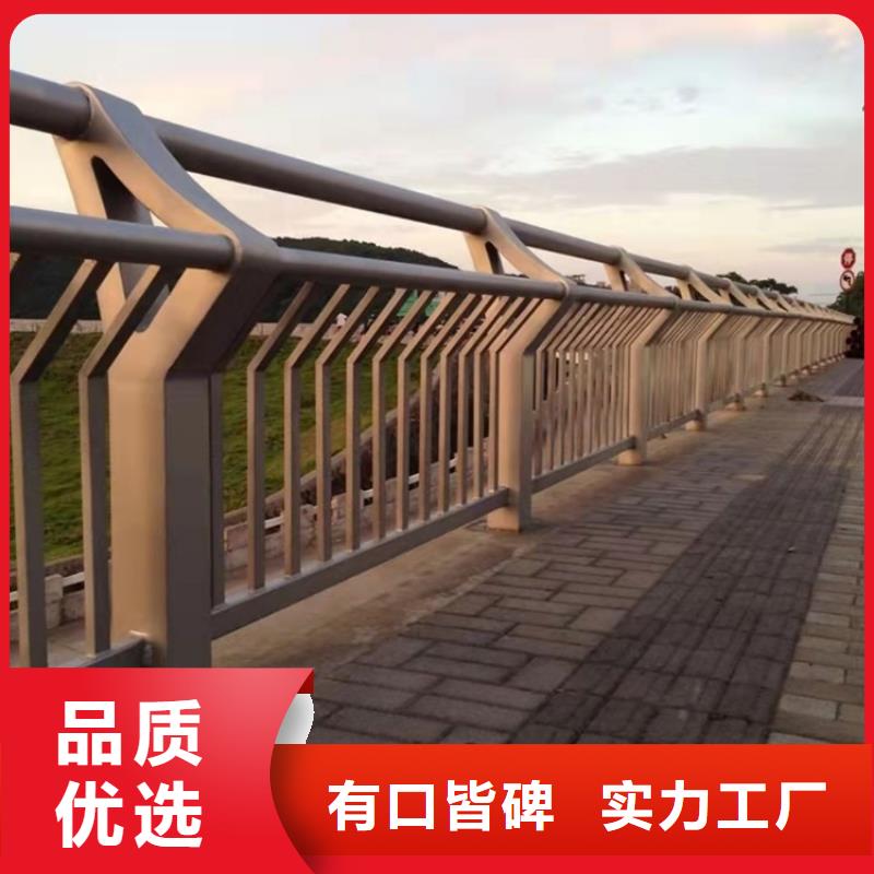 【護欄】-道路護欄廠家經(jīng)驗豐富