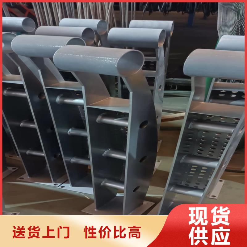 【護欄】不銹鋼復合管廠家品種全