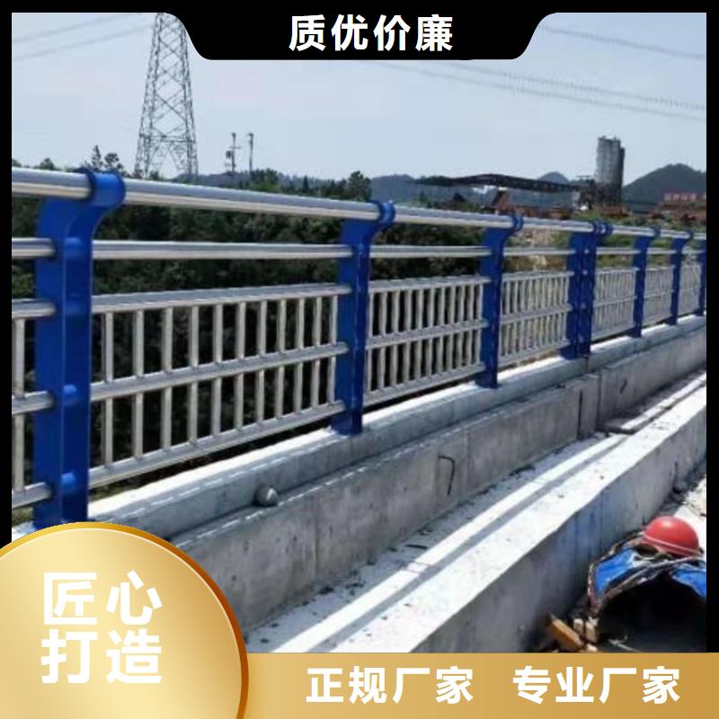 【護欄旋轉(zhuǎn)護欄真正的源頭廠家】