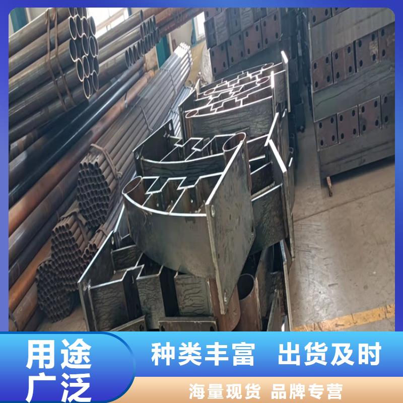 護(hù)欄【防撞護(hù)欄】從源頭保證品質(zhì)