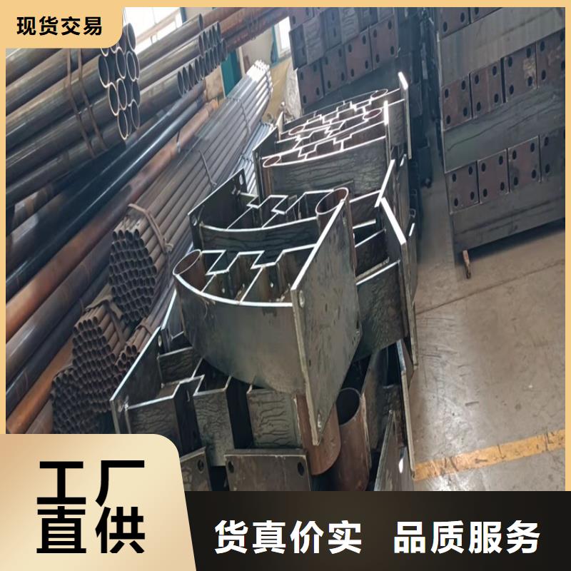 護(hù)欄【景觀護(hù)欄】從源頭保證品質(zhì)