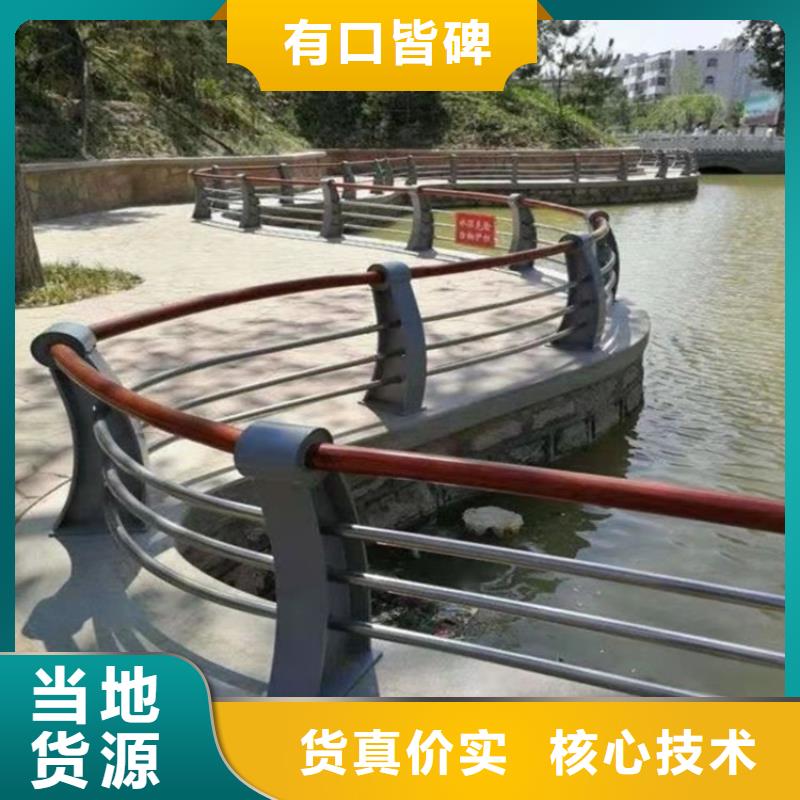 護欄公園防撞護欄研發生產銷售