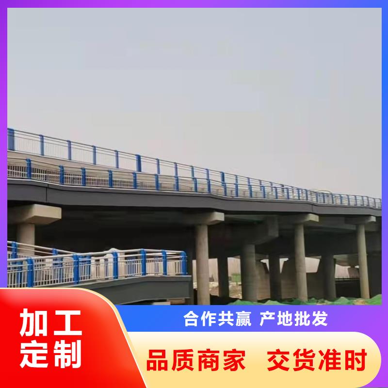 咨询(亿邦)护栏道路护栏购买的是放心