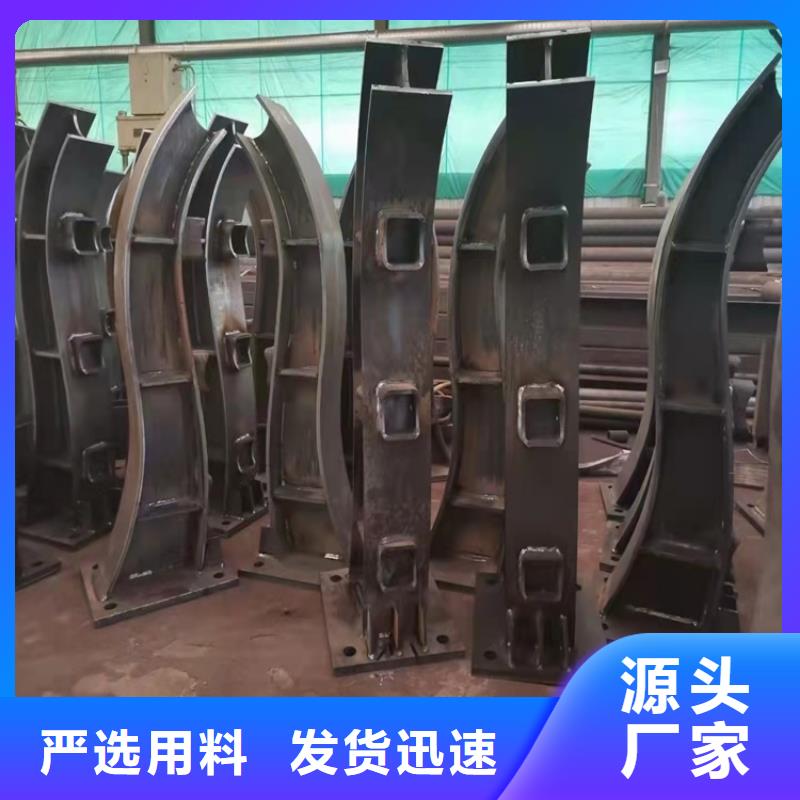 护栏【中央分隔栏】真实拍摄品质可靠