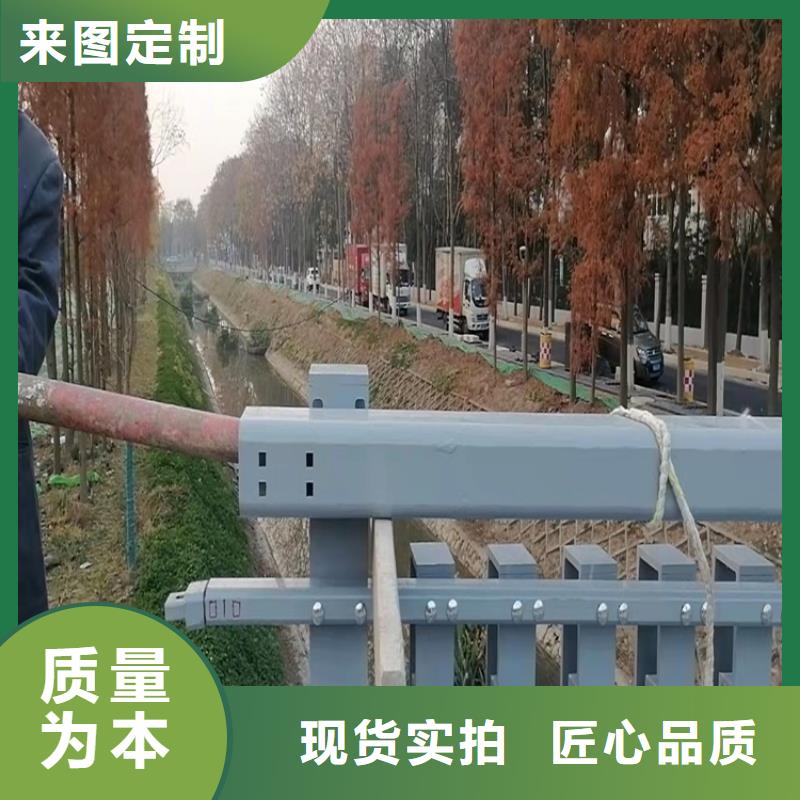 护栏【中央分隔栏】真实拍摄品质可靠