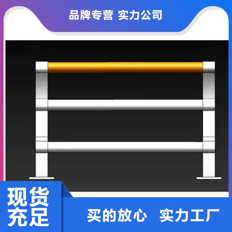 環波梁護欄放心選購、防撞護欄有限公司