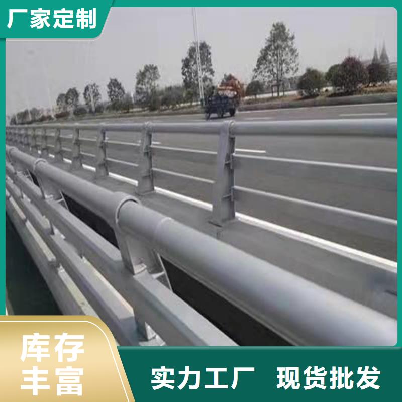 橋梁防撞護(hù)欄,道路護(hù)欄打造行業(yè)品質(zhì)