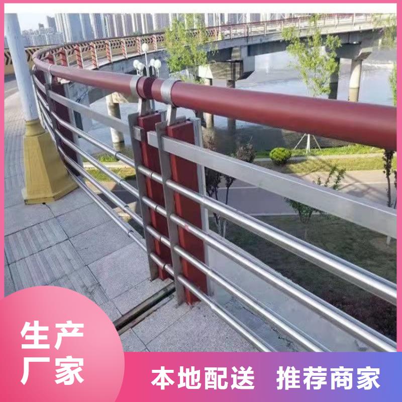 环波梁河道护栏品牌:防撞护栏有限公司