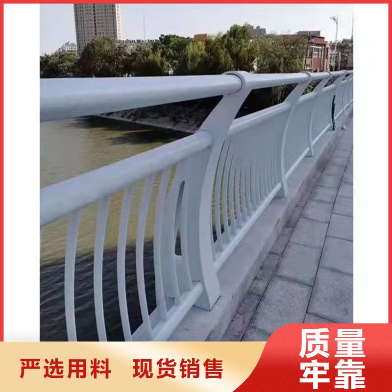 专业销售桥梁道路防撞护栏-品牌