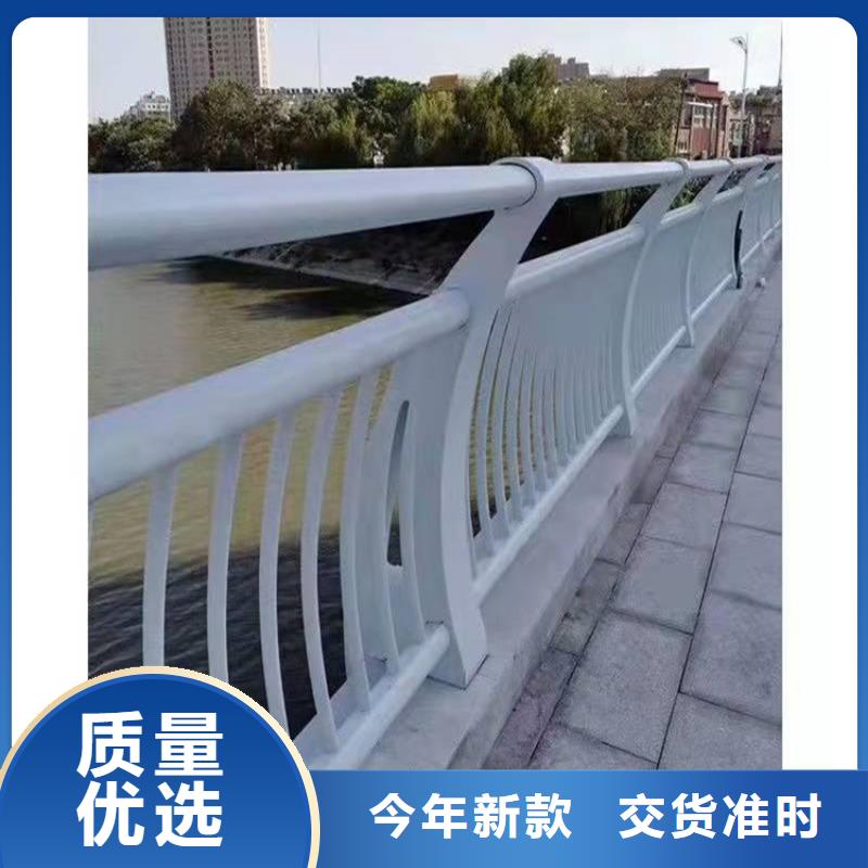 鋁合金河道護欄型號匯總