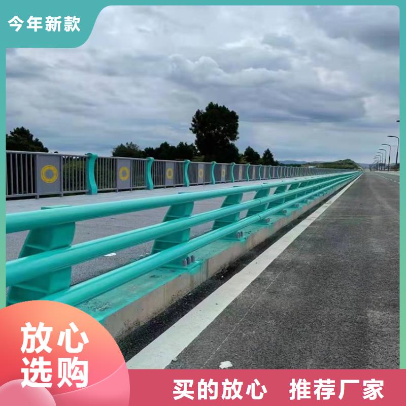 专业销售桥梁道路防撞护栏-品牌