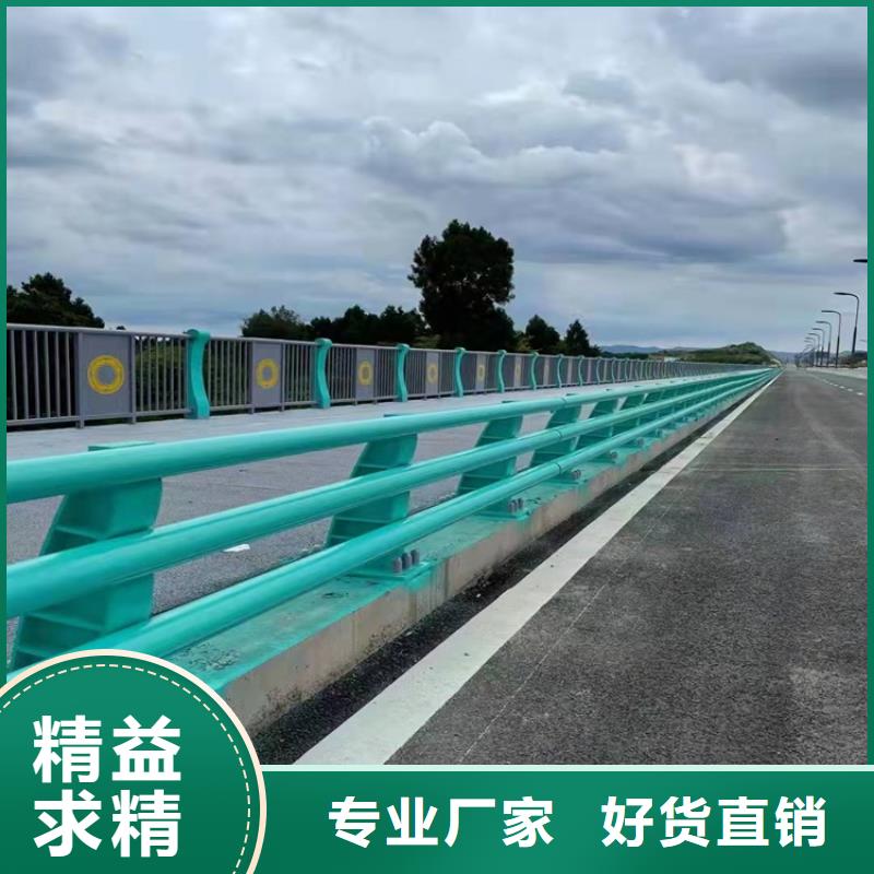 环波梁道路护栏多种规格供您选择