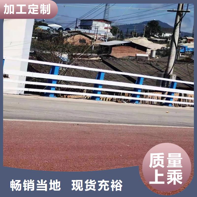 橋梁防撞護欄,河道防撞欄桿一站式供應