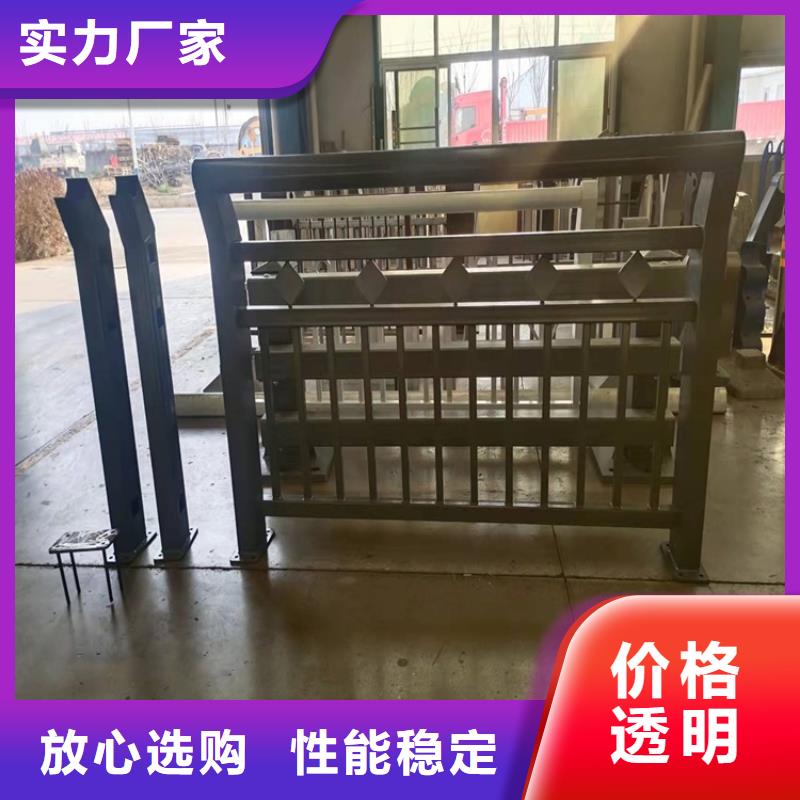 環波梁防撞護欄-品牌廠家