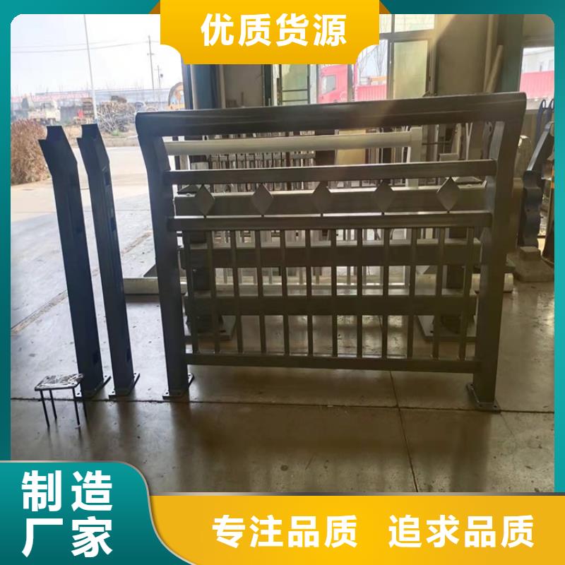 环波梁钢护栏大型生产厂家