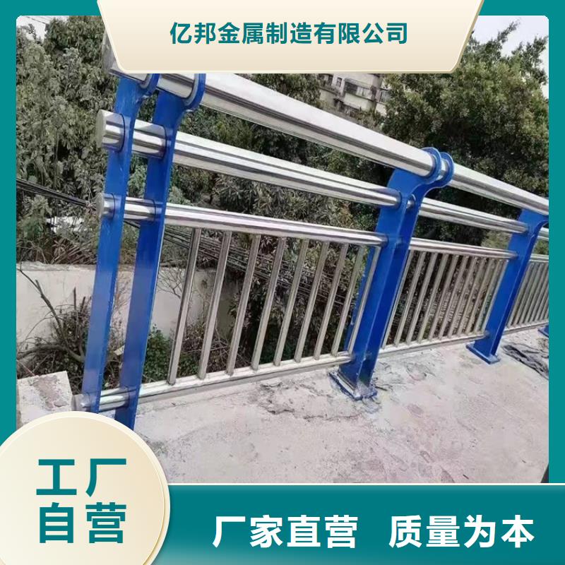 环波梁道路护栏企业-大品牌