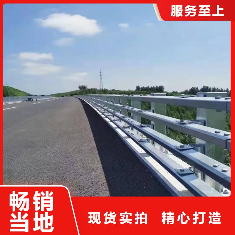 橋梁道路防撞護欄質量穩妥