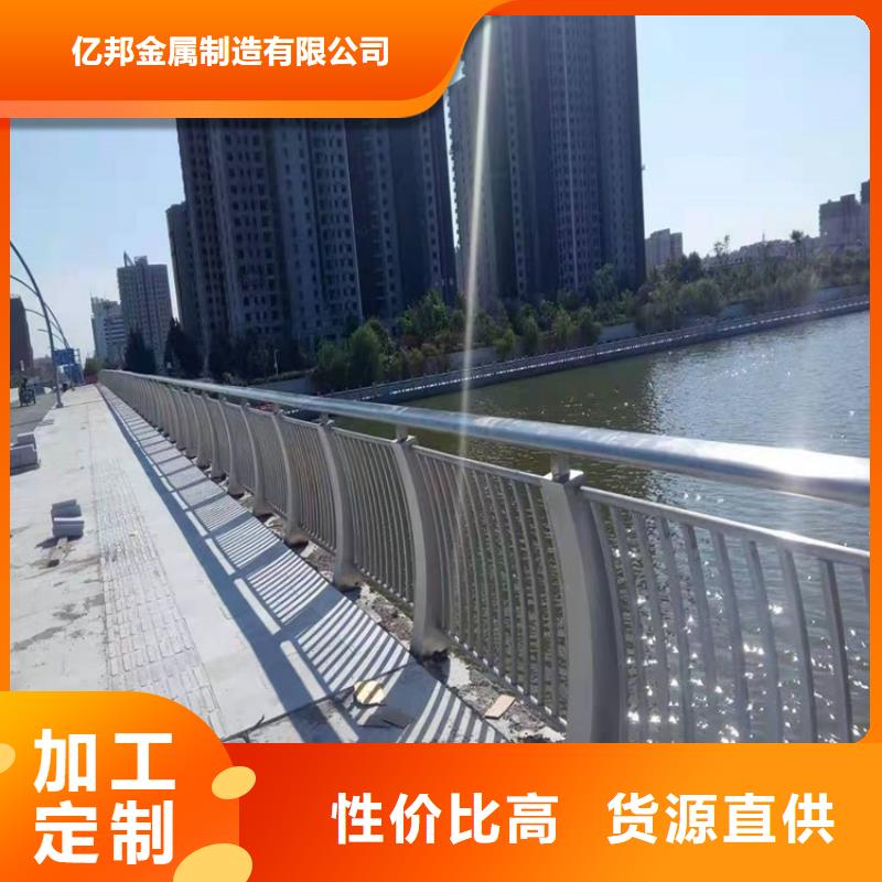 道路环波梁护栏-道路环波梁护栏品牌