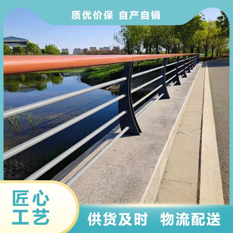 #环波梁道路护栏#-专业厂家