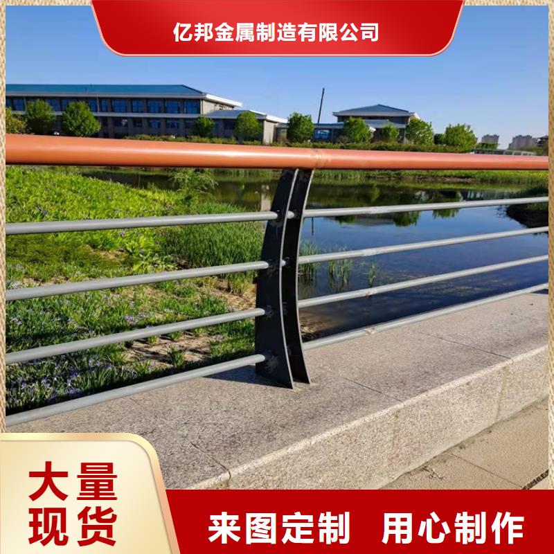 周边道路环波梁护栏厂家