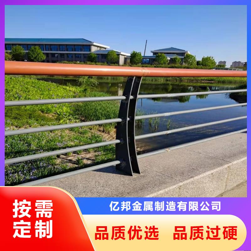 铝合金道路护栏厂家-现货足