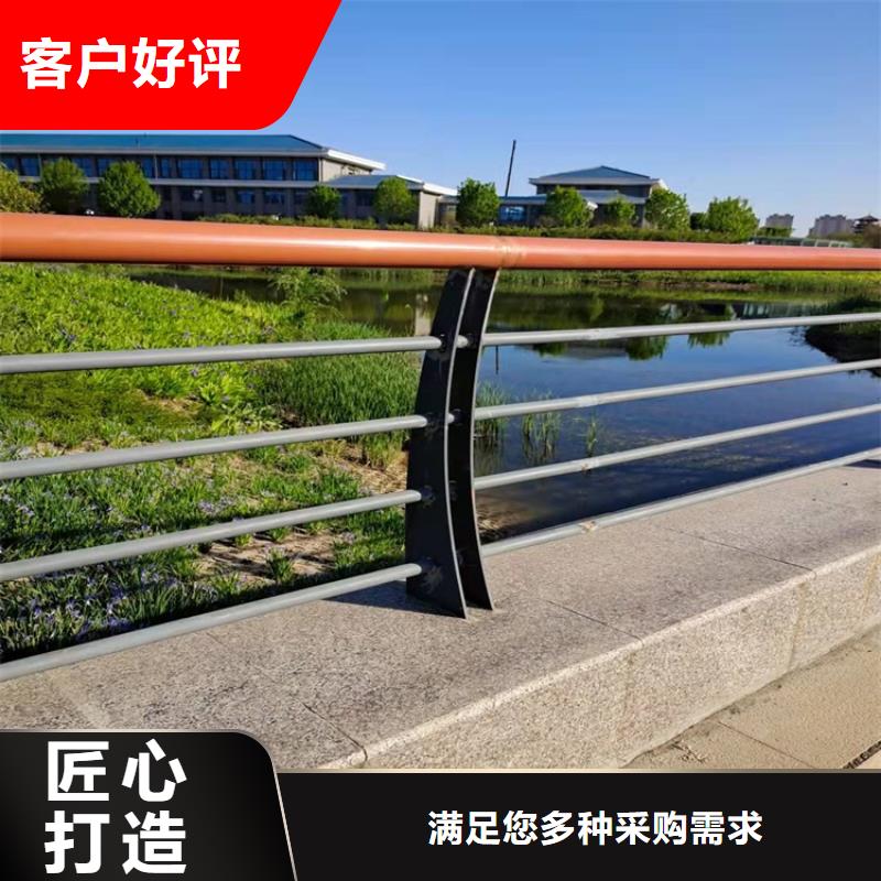 铝合金道路护栏价格公道