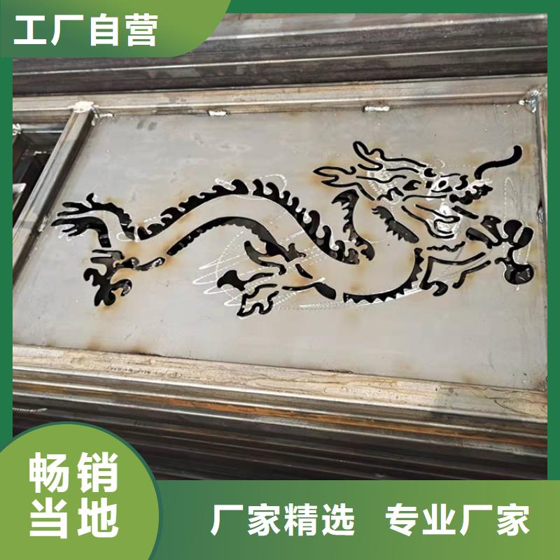 道路環(huán)波梁護(hù)欄、道路環(huán)波梁護(hù)欄生產(chǎn)廠家-質(zhì)量保證