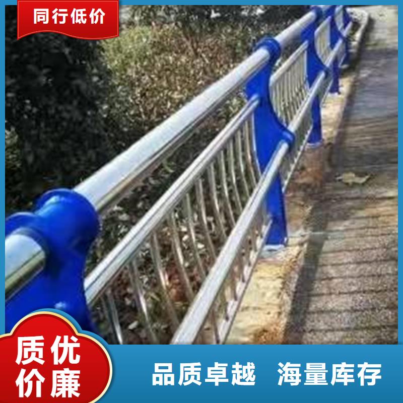 環波梁防撞護欄廠銷價優