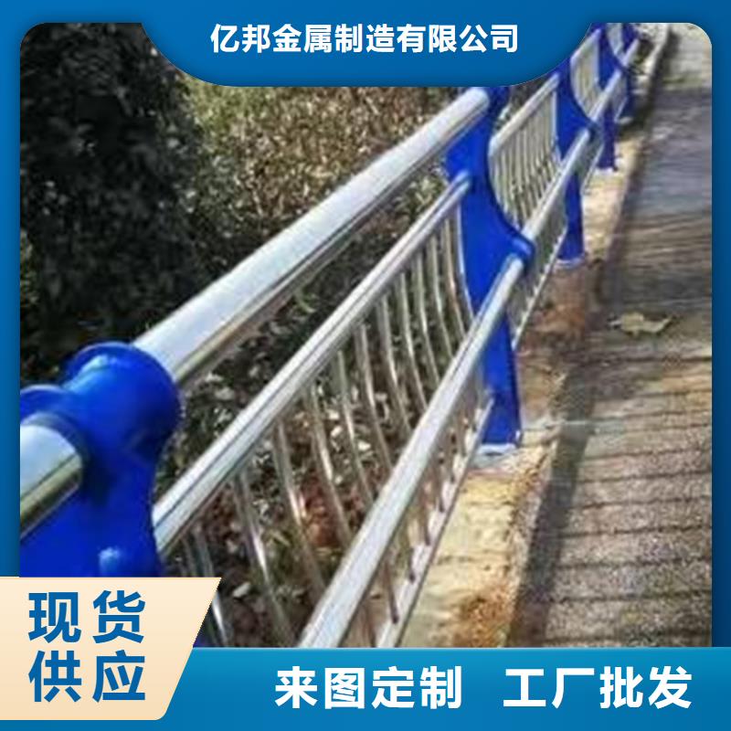 周边道路环波梁护栏厂家