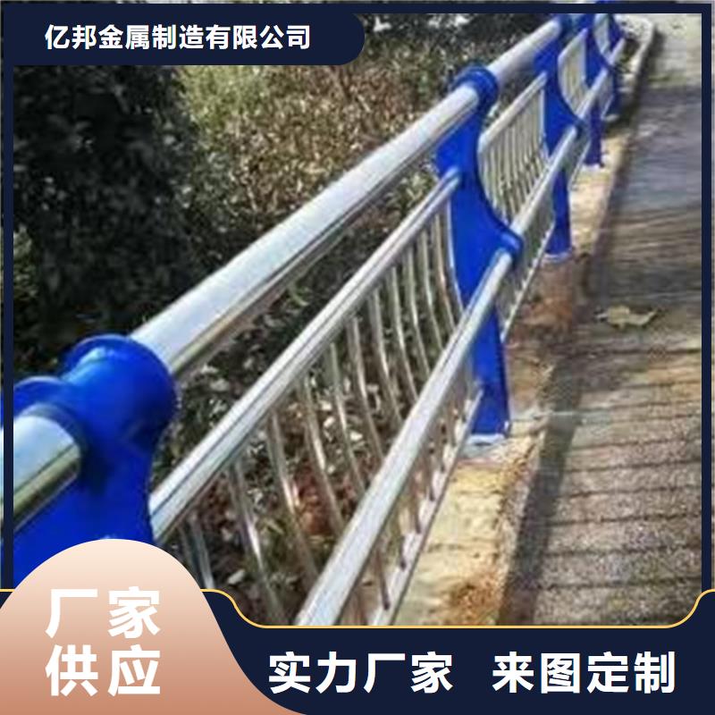 鋁合金河道護欄品質卓越