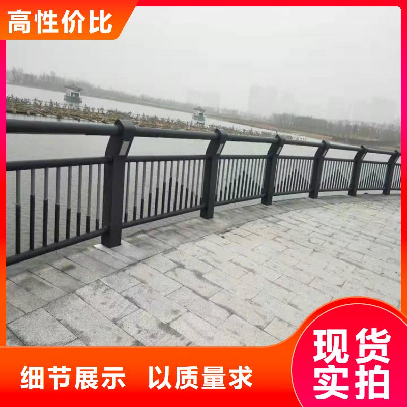 采购环波梁河道护栏必看-规格全