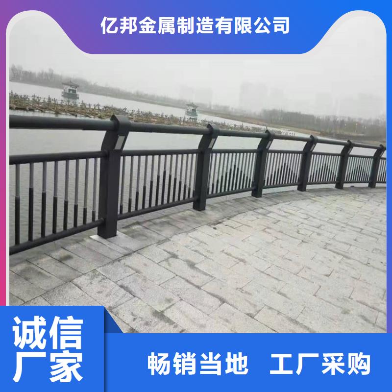 道路环波梁护栏便宜批发