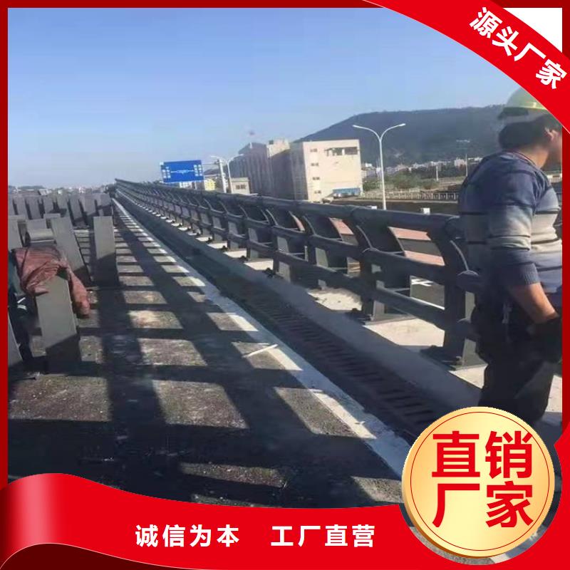 铝合金道路护栏生产定做