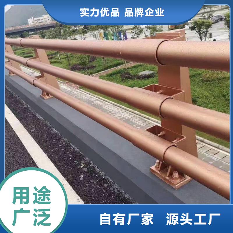 #桥梁道路防撞护栏#-价格优惠